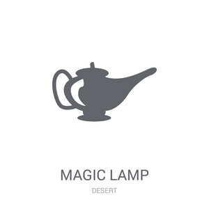魔术灯图标。时尚魔术灯标志概念在白色背景从沙漠收藏。适用于 web 应用移动应用和打印媒体