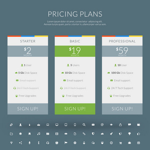 矢量平面设计风格的网站和应用程序中的定价表