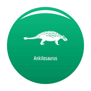 Ankilosaurus 图标矢量绿色