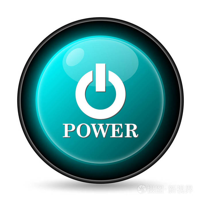 电源按钮图标