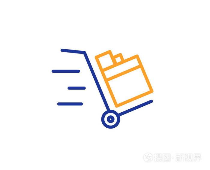 "推送购物车行" 图标.送货服务标志.快递运输符号.
