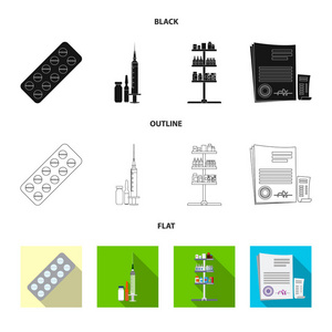 药学与医院图标的矢量设计。药房和商业股票矢量图的收集