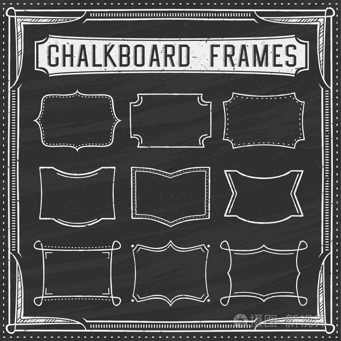 一套黑板框架-设计元素-插图