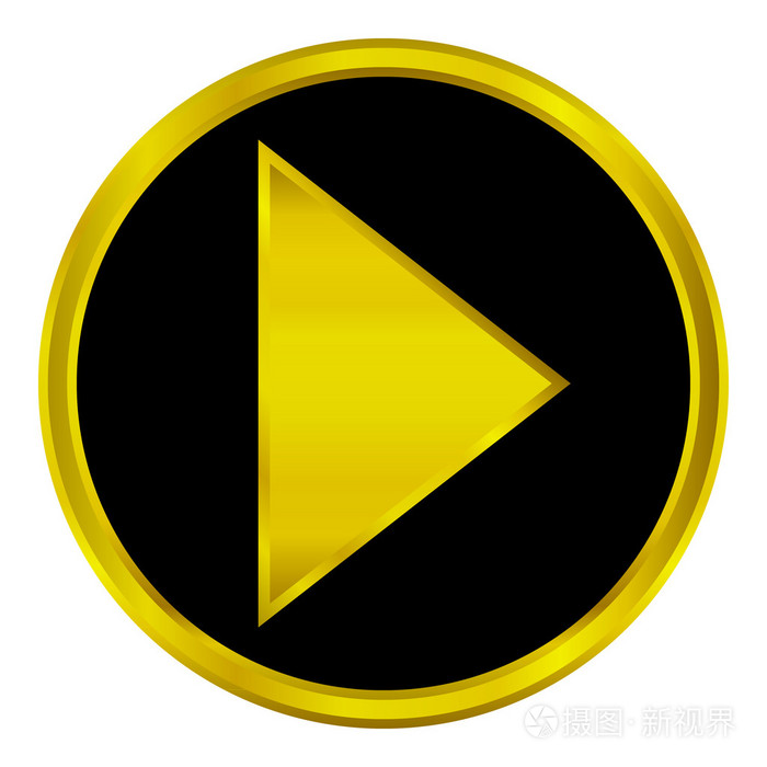 黄金播放符号按钮