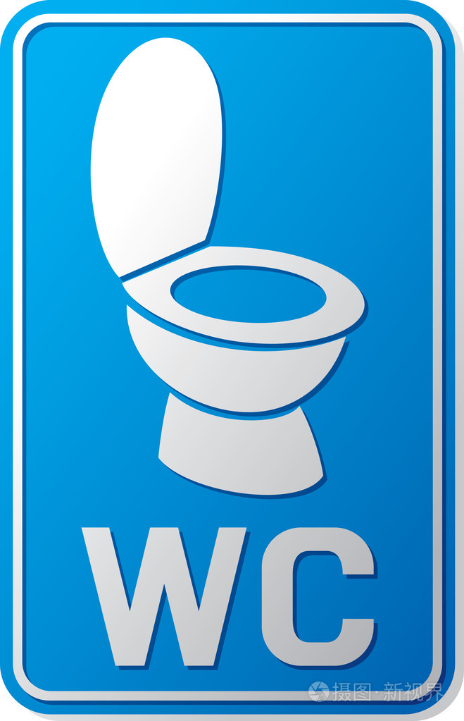 wc 标志