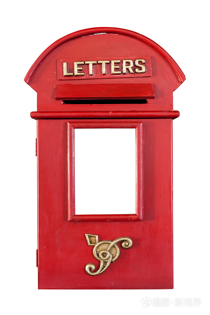 复古红色信箱孤立与剪辑在白色背景上