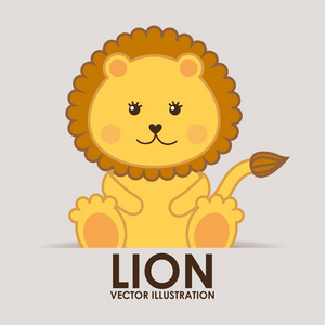 狮子设计