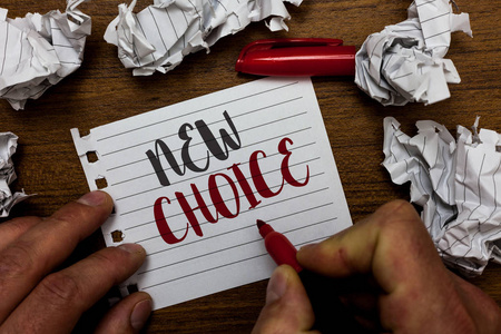 错误的选择图片