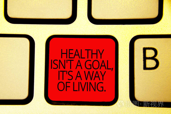 健康生活 灵感营养：体育活动放松 自然能源药膳启发
