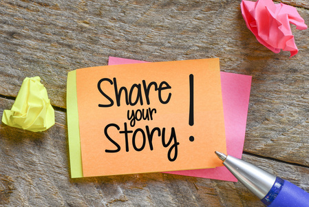 注意与分享你的故事
