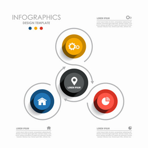 信息图表设计模板与地方为您的数据。矢量图