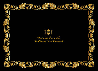 传统泰式饰品的金色装饰元素框架
