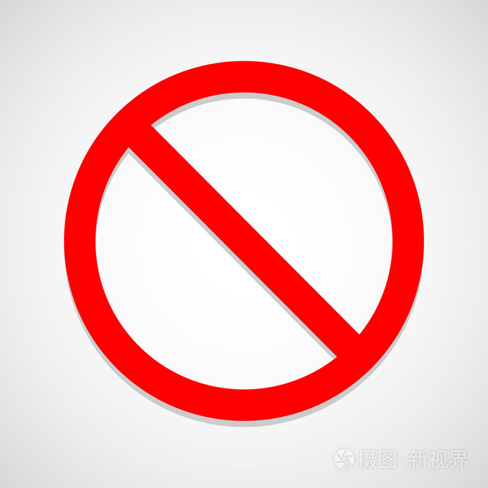 停止任何使用的图标大矢量eps10