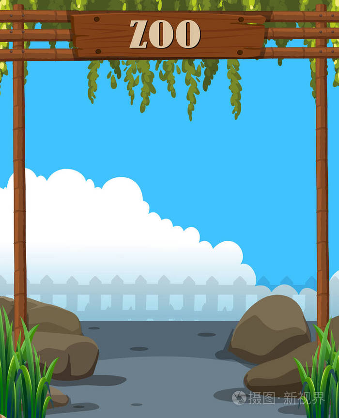一个美丽的动物园模板插图