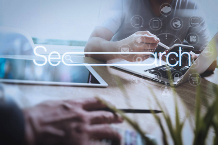 数据的搜索图片-数据的搜索素材-数据的搜索插画-摄图新视界