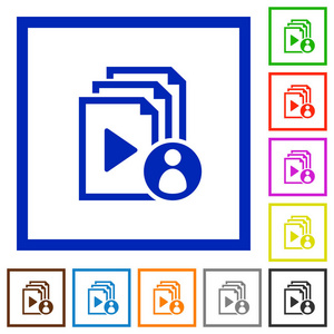 播放列表作者在白色背景上的方形框架中的平面颜色图标