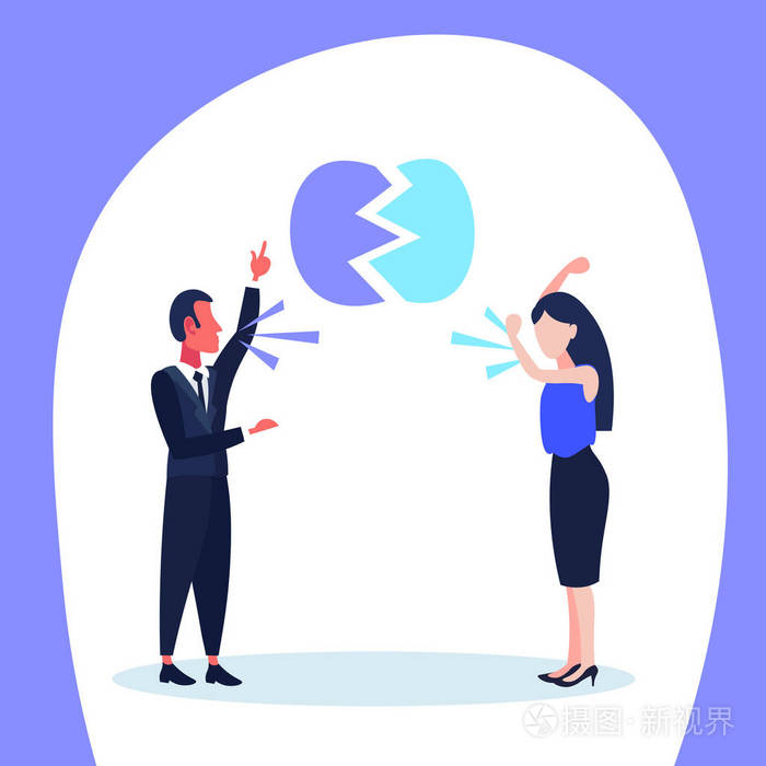 男人女人吵架生意冲突情况人们互相喊叫争论概念老板与员工努力工作