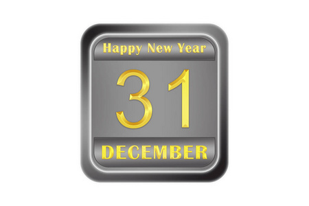 金属卷板用新年问候, 金子题字在12月31日