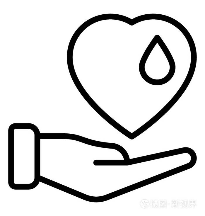 用心的双手表示慈善插画-正版商用图片09kbvh-摄图新视界