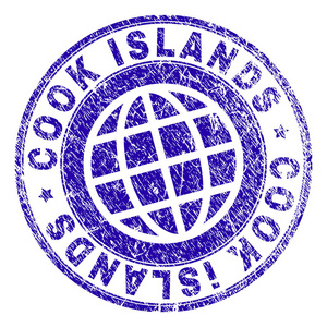 粗野的纹理库克群岛邮票印章