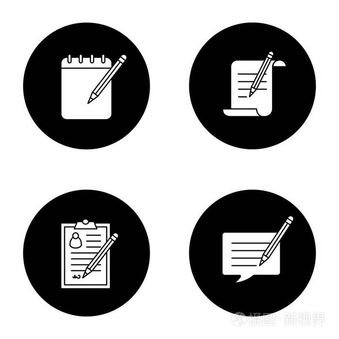 纸卷, 记事本, 签名文档, 写邮件.黑色圆圈中的矢量白色剪影插图