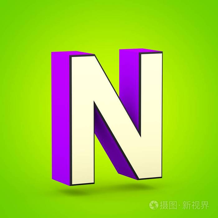 超级英雄字母n大写3d在石灰背景下分离出具有风格的复古紫罗兰和米色