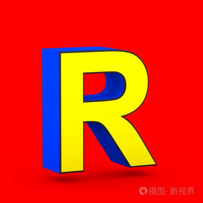 超级英雄字母 r 大写.