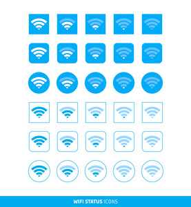 无线网络状态图标设置蓝色