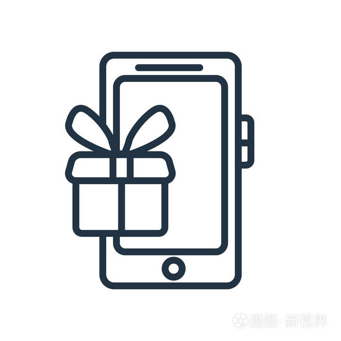 希望图标向量被隔离在白色背景上, 希望透明符号