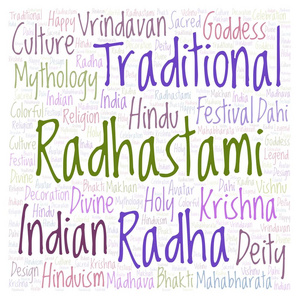 Radhastami 在正方形形状词云彩。Wordcloud 只用字母和文字制作的