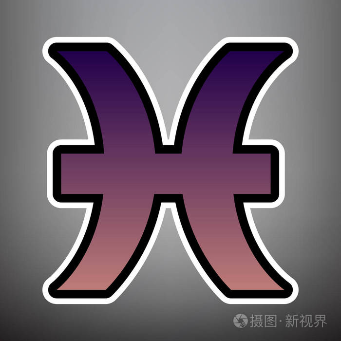 双鱼座标志插图.向量.带拉丁的紫色渐变图标