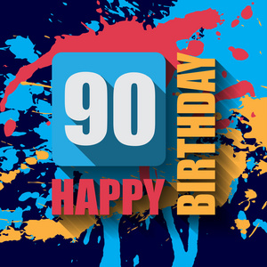 90 生日快乐背景