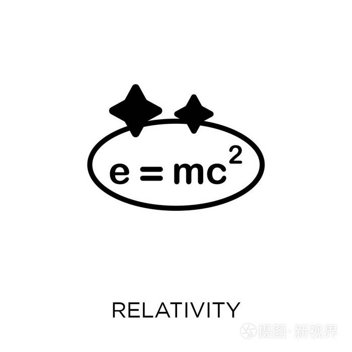 相对论图标.从天文学收藏的相对论符号设计