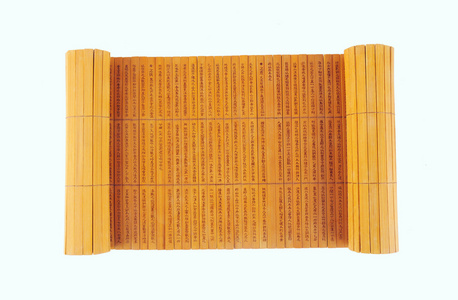 中国简牍抽象的无缝模式艺术和手工工艺存储或学校图标简单的程式化