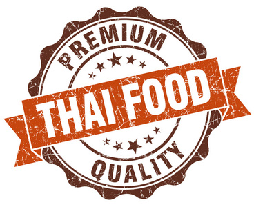 泰国食品棕色复古密封上白色孤立