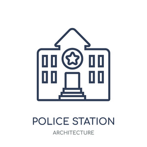 警察局图标。派出所线性符号设计从建筑学汇集。简单的大纲元素向量例证在白色背景