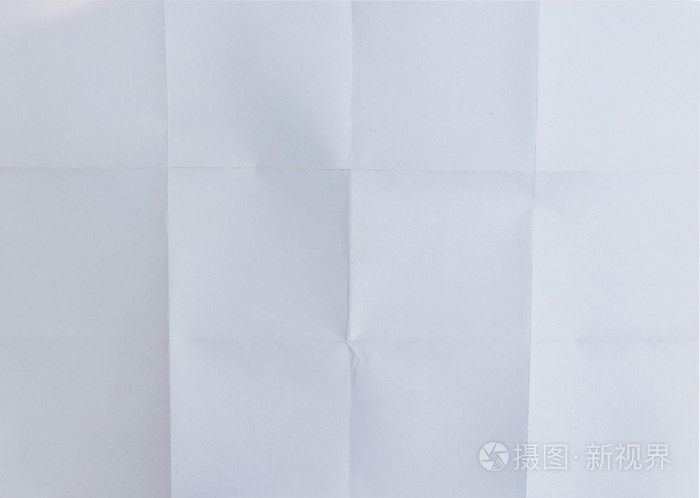 在十六岁的背景纹理的白纸折叠