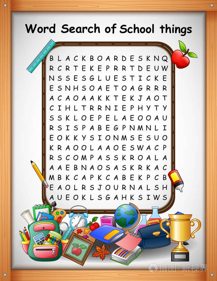 纵横字谜的矢量插图单词查找学校的东西为孩子们的游戏