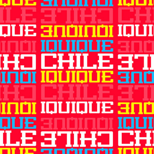 智利, 南美无缝模式