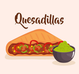 美味的墨西哥 quesadillas 图标