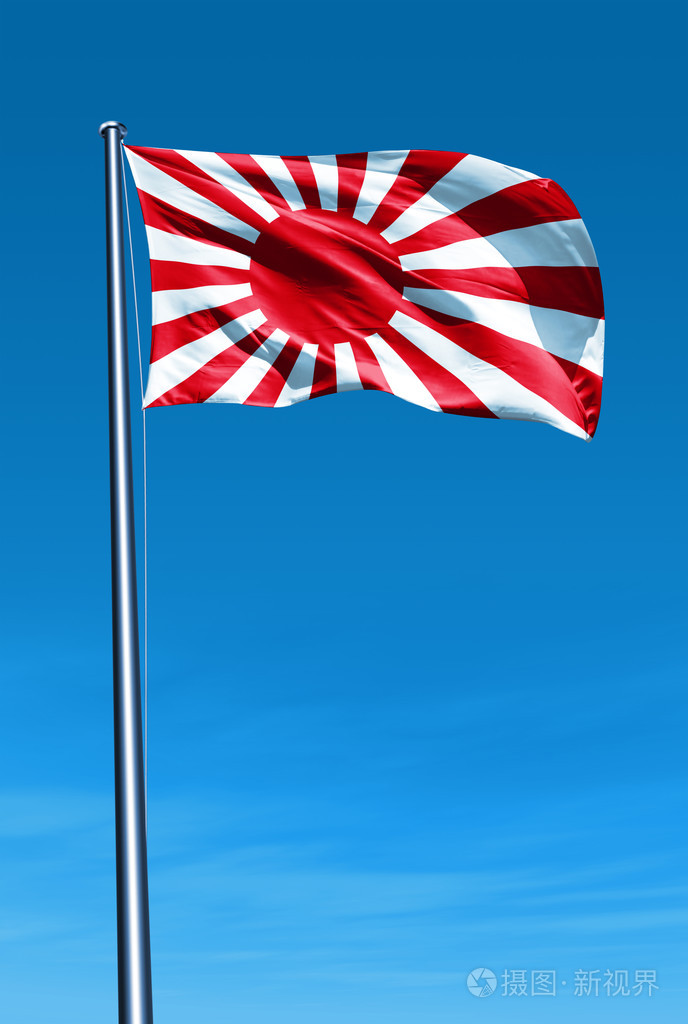 日本海上自卫队军旗图片