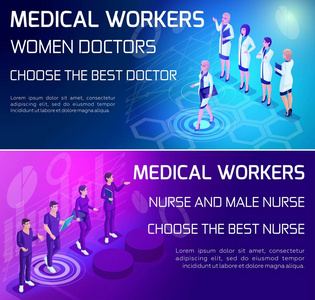 等距是一个生动的概念, 使用类型的医务人员, 医生, 外科医生, 护士, 五颜六色的设计广告横幅