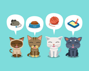 一套卡通人物可爱的猫和语音气泡与设计配件照片