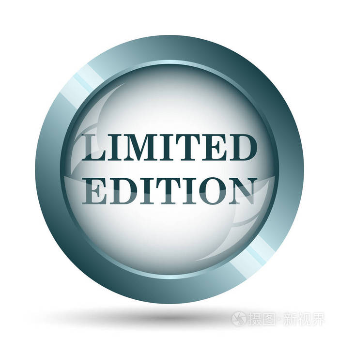 限量版图标.互联网在白色背景上的按钮