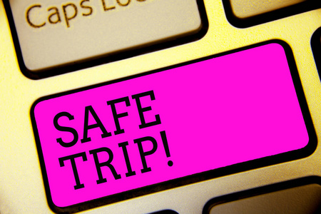 全球旅游护理服务 保护您的旅行安全
