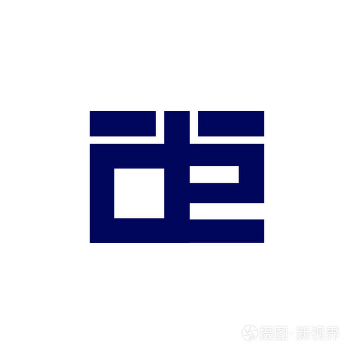 首字母小写链接徽标图标矢量