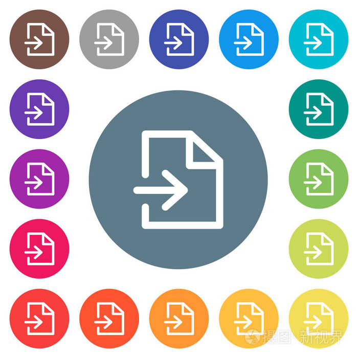 在圆形颜色背景上导入纯白色图标.包含17种背景颜色变化插画-正版商用