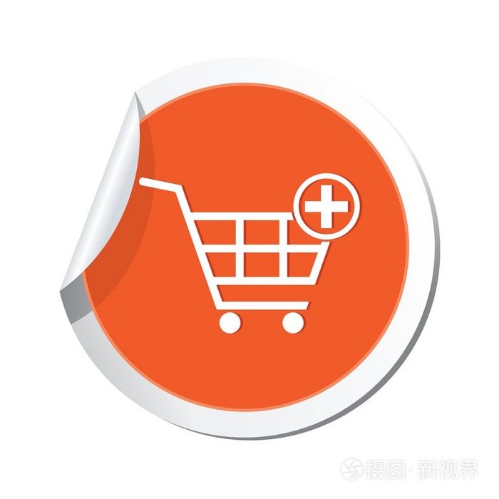 购物车图标.矢量图