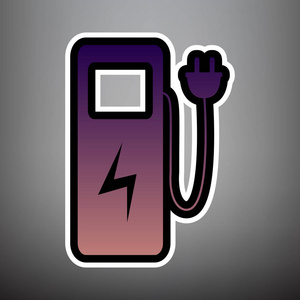 电充电站标志。向量。紫色渐变图标