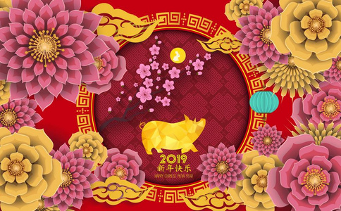 汉字背景图片 汉字背景素材 汉字背景插画 摄图新视界 汉字背景图片 汉字背景素材 汉字背景插画 摄图新视界